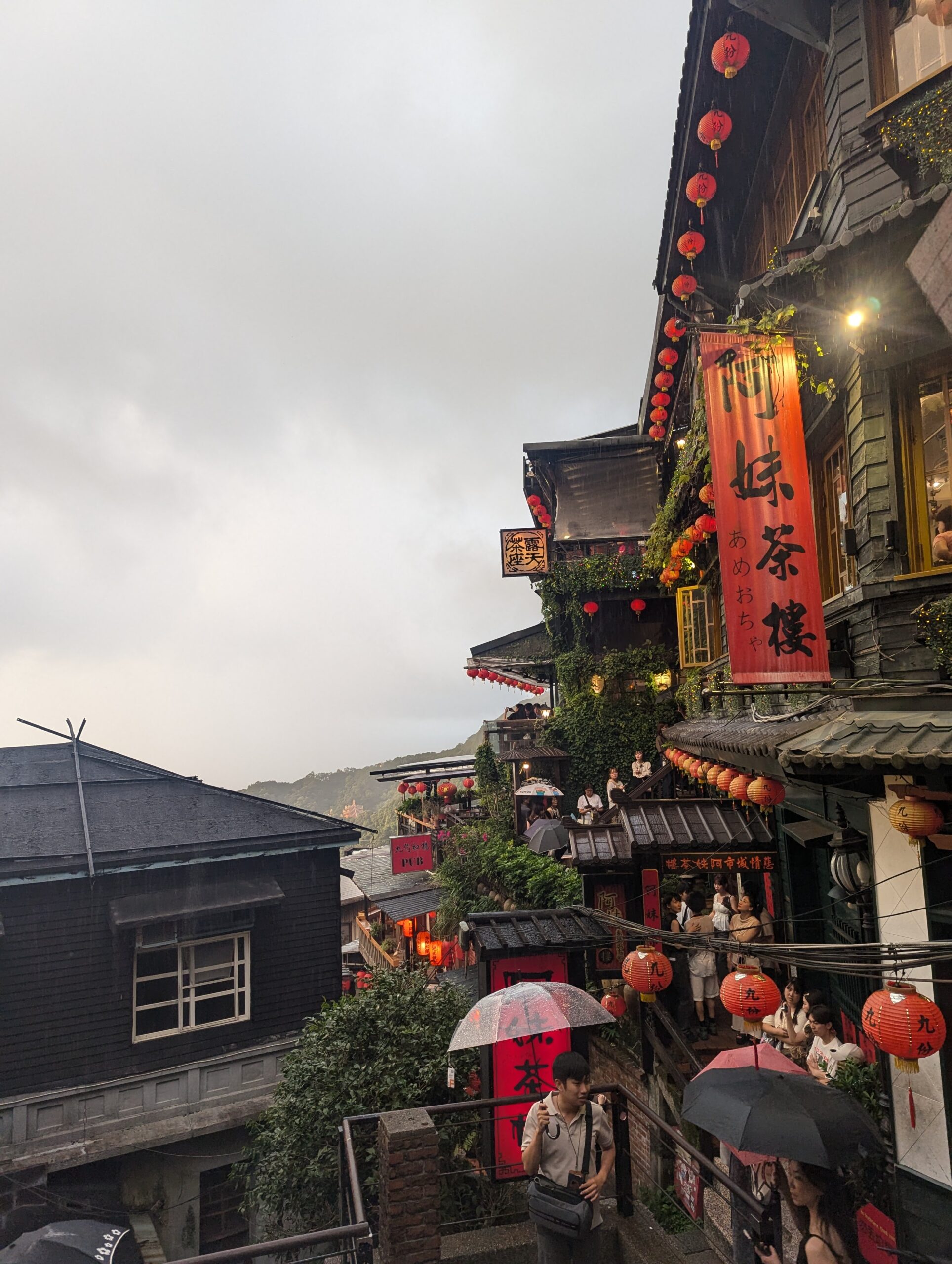 Jiufen in Taiwan
